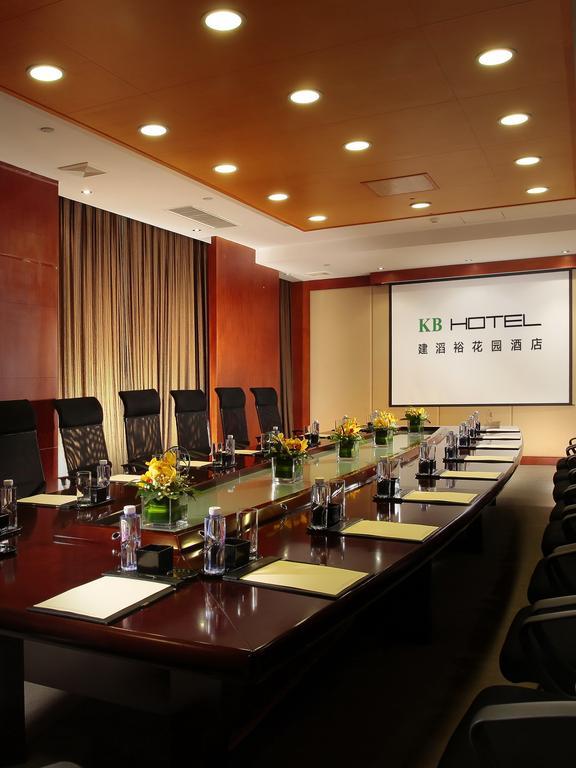 Kb Hotel Qingyuan Qingyuan  Dış mekan fotoğraf